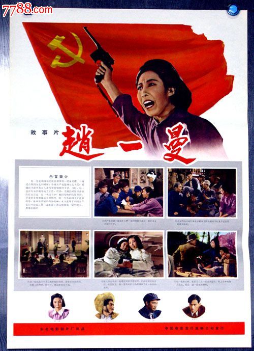 高仿资质等级证书多少钱